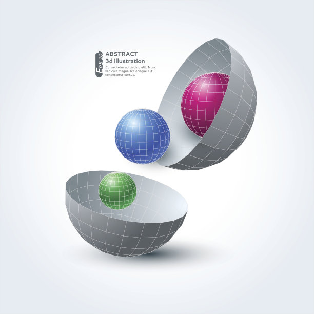 抽象插图与3d球体图片下载