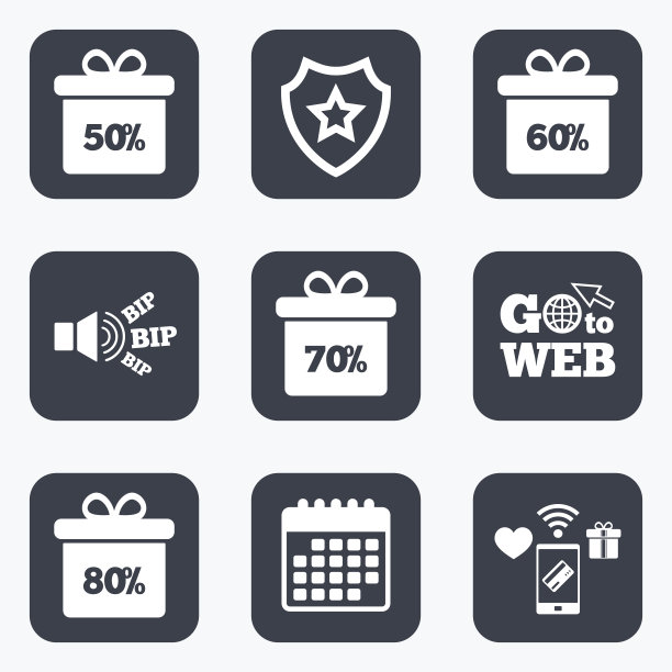 销售礼盒标签图标。折扣符号。图片下载