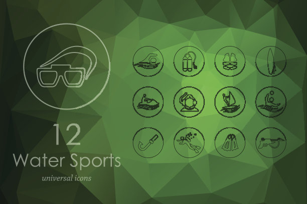 一套水上运动图标图片下载
