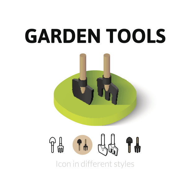 不同风格的园艺工具图标图片下载