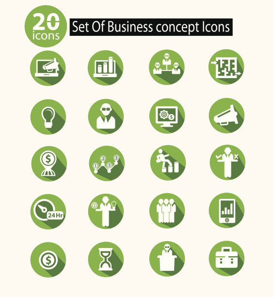 酒店和旅游图标，绿色版本，矢量图片下载