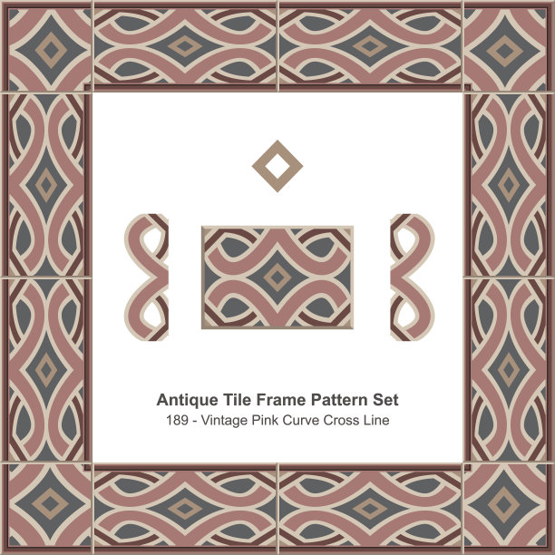 古董瓷砖框架图案set_189复古粉色曲线交叉线图片下载