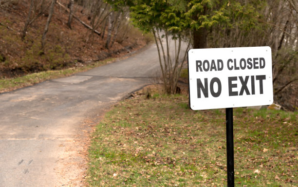道路封闭，无出口标志图片下载