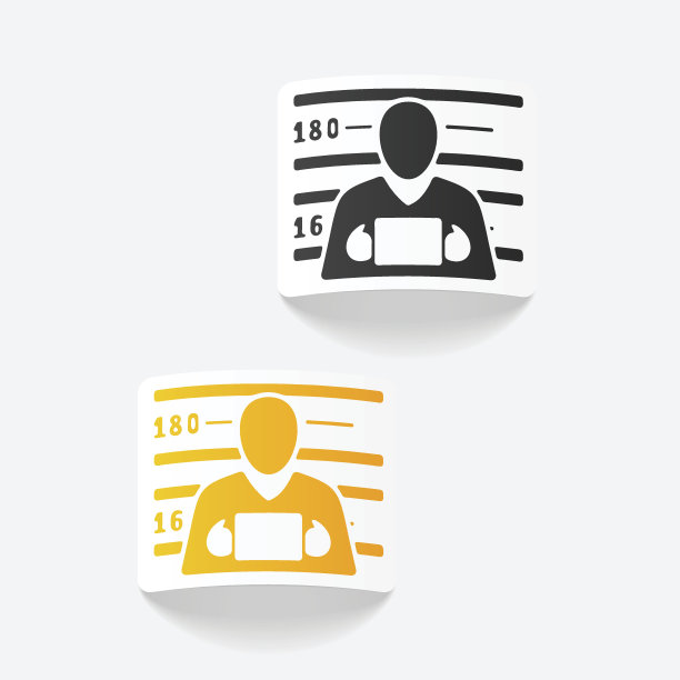 现实的设计元素。怀疑图片下载