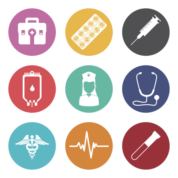医学的图标图片下载