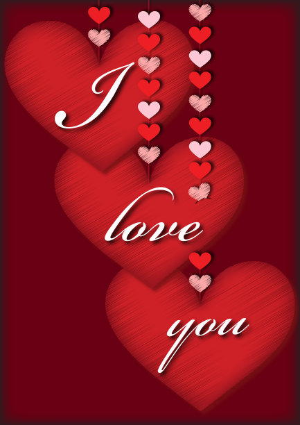 我爱你图片下载