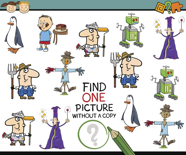 学龄前儿童的教育任务图片下载