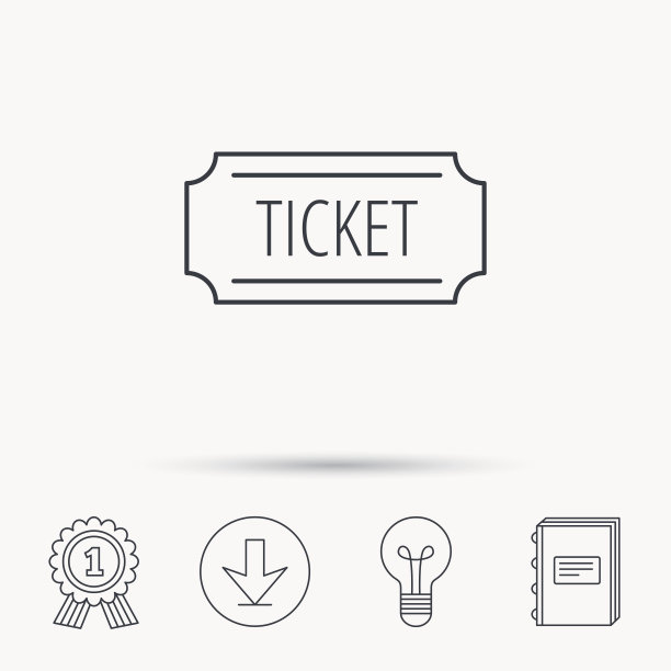 票图标。优惠券的迹象。图片下载