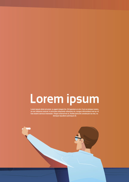 商人背面后视图书写在板上拷贝空间横幅图片下载