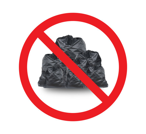 “不要乱扔垃圾”的标志。红色的禁止标志。停止标志图片下载