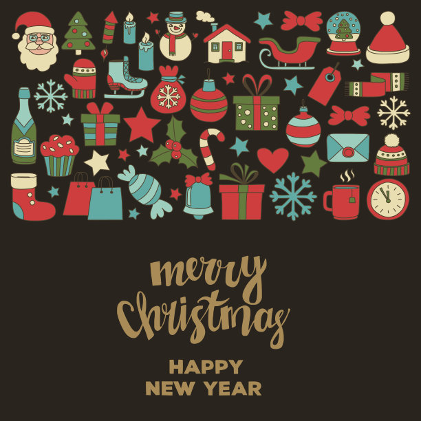 矢量图标圣诞快乐，新年快乐图片下载