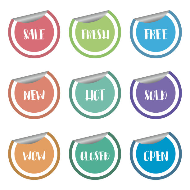 彩色销售徽章剥离不干胶标签集图片下载