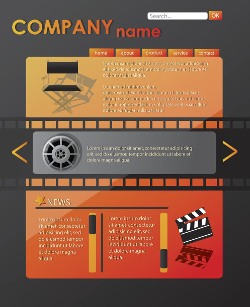 网站模板,向量图片下载