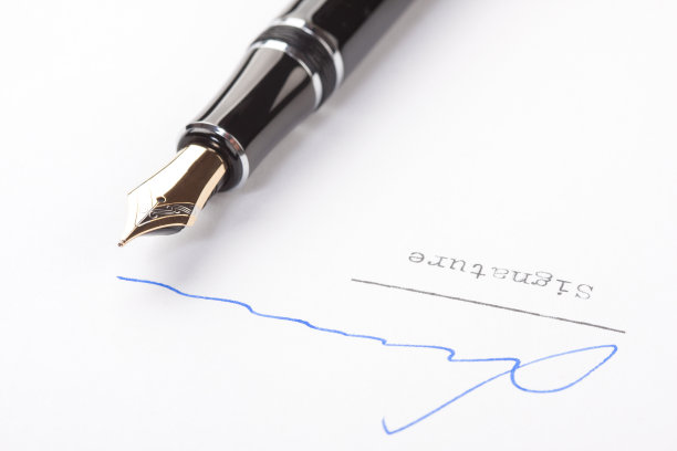 在白纸上签名图片下载