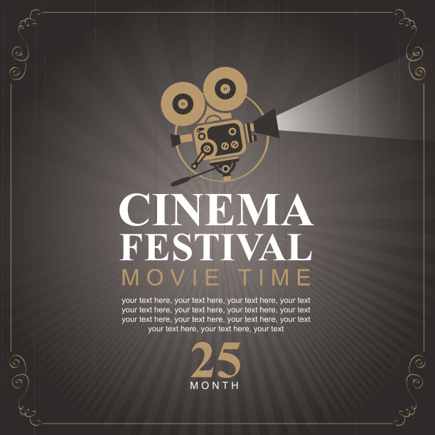 带有老式相机的电影节海报素材图片