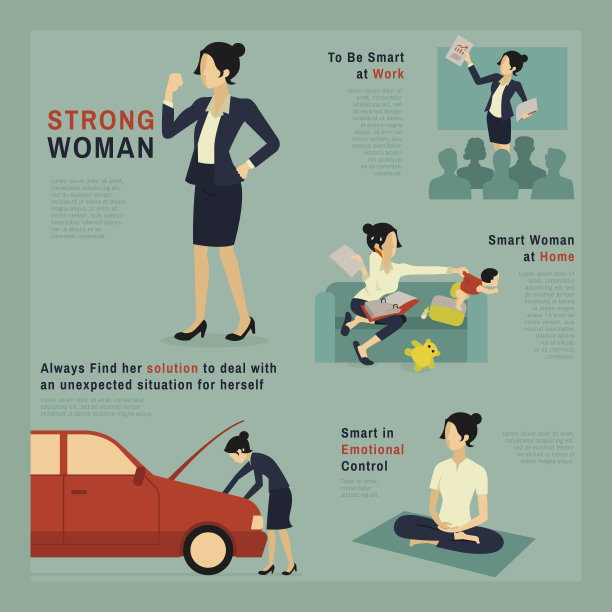 强女向量集图片下载