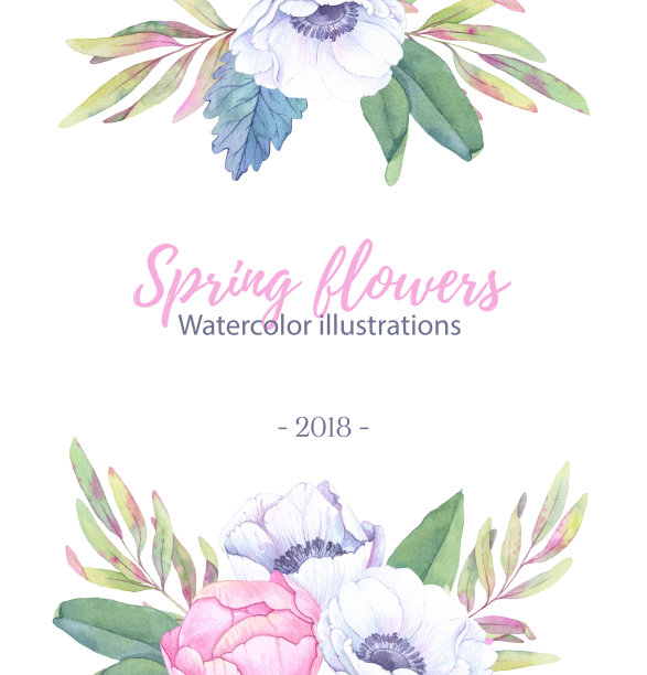 手绘水彩插图。婚礼请柬/贺卡与叶，牡丹，银莲花。水彩准备使用卡。保存日期。图片下载