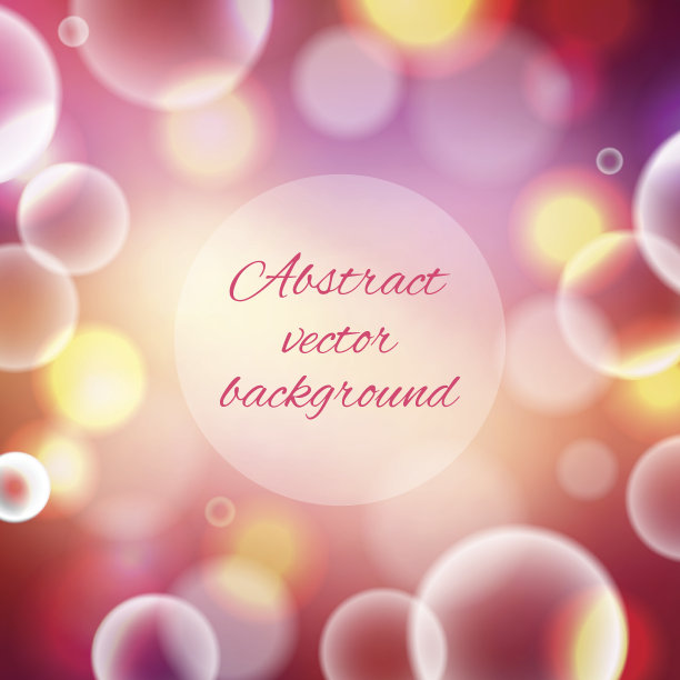 抽象的彩色闪光散景背景图片下载