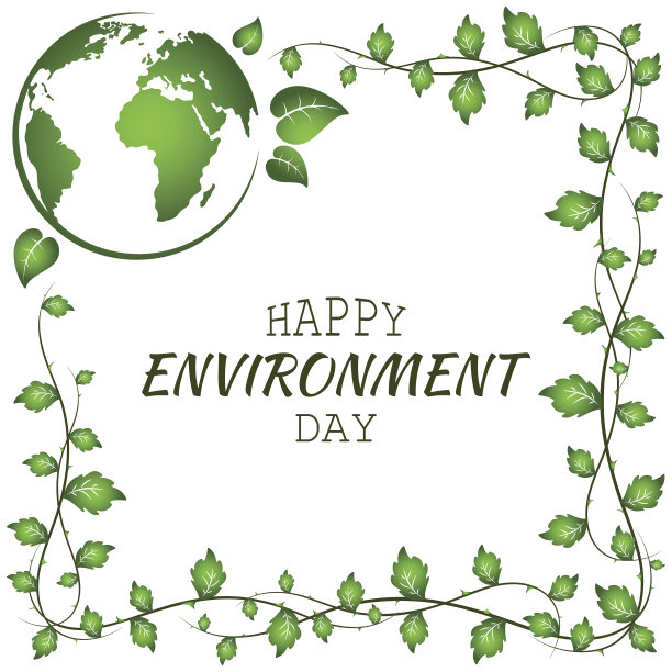 世界环境日图片下载