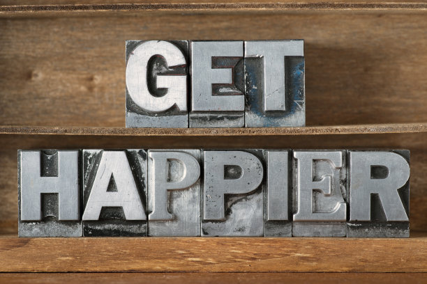 得到快乐的托盘图片下载