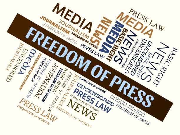 新闻自由-文字云-关于新闻自由的文字，文字云，立方体，字母，图像，插图图片下载