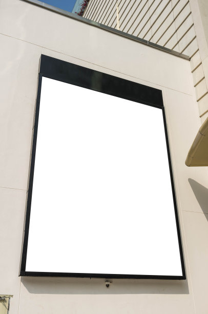 海报的迹象图片下载