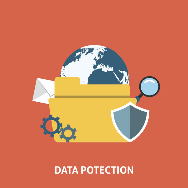 数据保护的概念图片下载