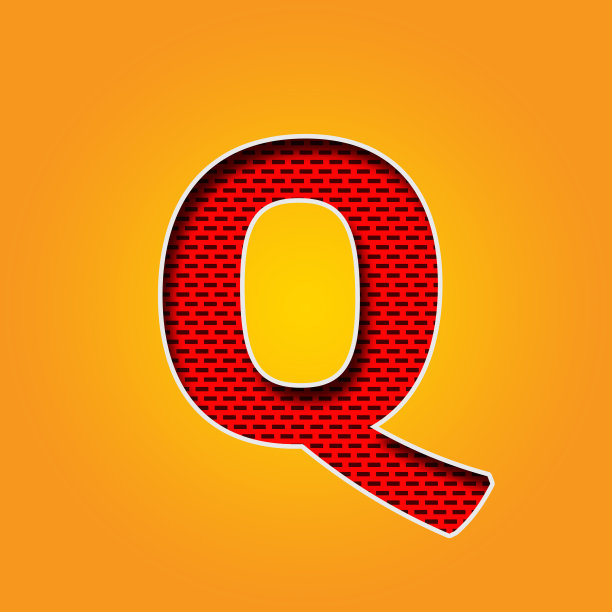 单字Q字形图片下载