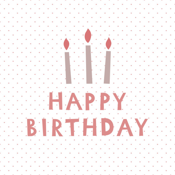 生日快乐，甜蜜的卡片。可爱的彩色矢量插图。图片下载