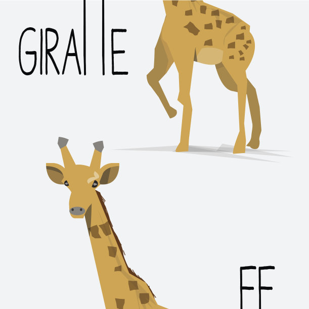 长颈鹿-矢量图图片下载