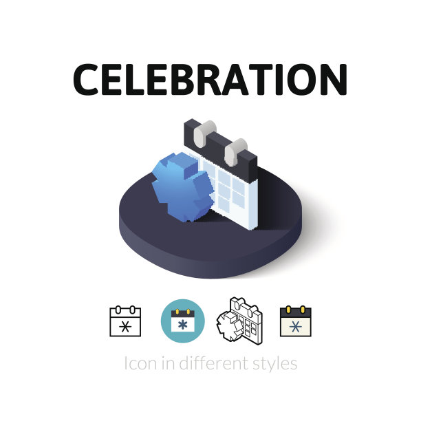 不同风格的庆祝图标图片下载