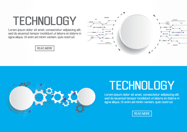 为技术设计的平面横幅。向量图片下载