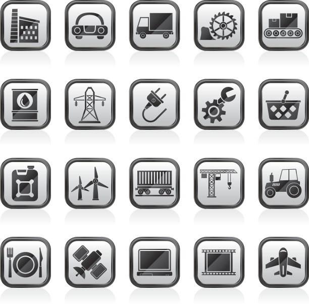 商业和行业标志图片下载