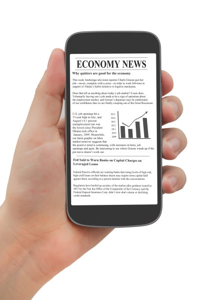 新闻的智能手机图片下载