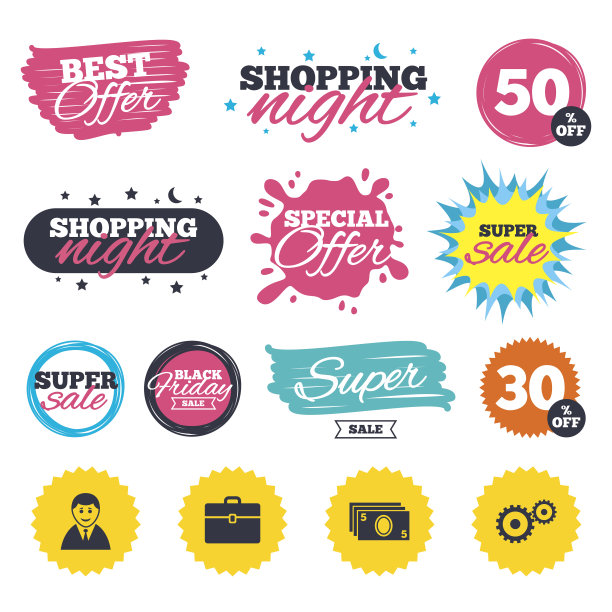 商人的迹象。人类和现金的金钱图标。图片下载