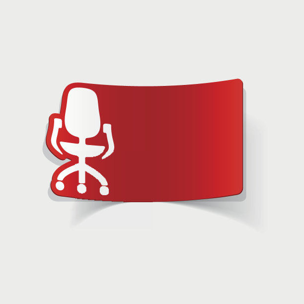 写实设计元素:办公椅图片下载