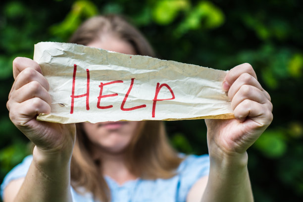 海报女孩图片下载