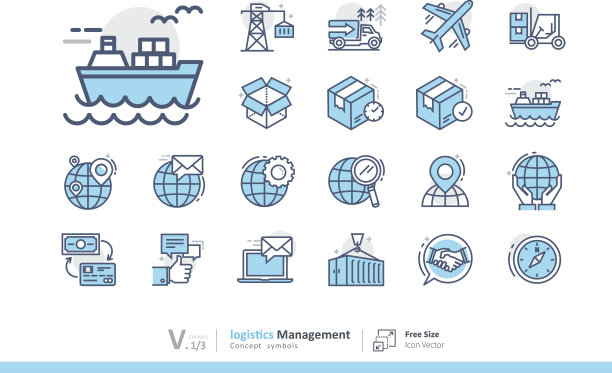 物流管理颜色01图片下载