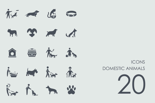 一套家畜图标图片下载