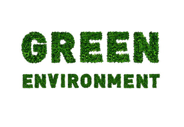 绿色的环境图片下载