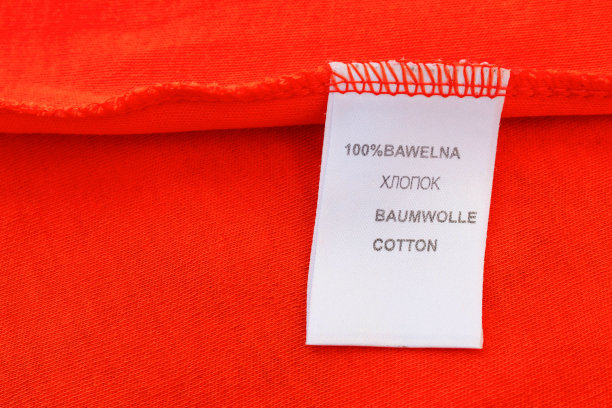 标签100%棉。图片下载