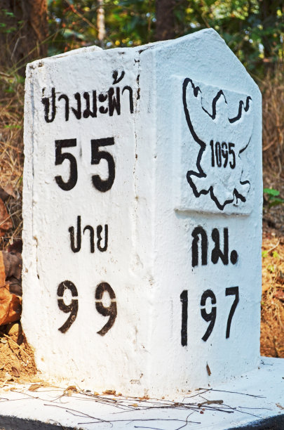 泰国公路后图片下载