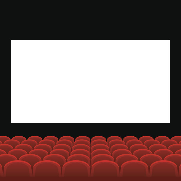 电影院有红色座位和白色空白屏幕的电影院。向量图片下载