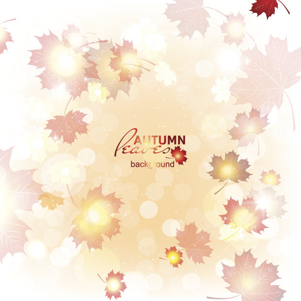 插图美丽的秋天背景图片下载