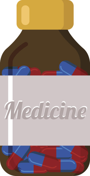 用于药片或胶囊的现代药瓶图片下载