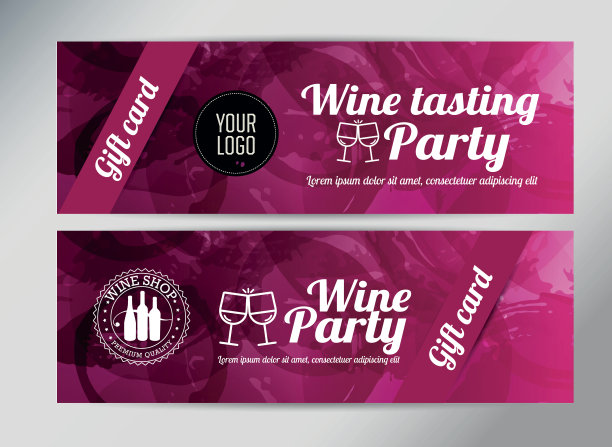 葡萄酒活动或促销活动banner设计模板图片下载