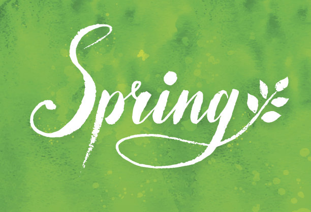 春字手绘刻字图片下载