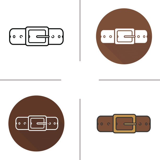 皮带图标图片下载