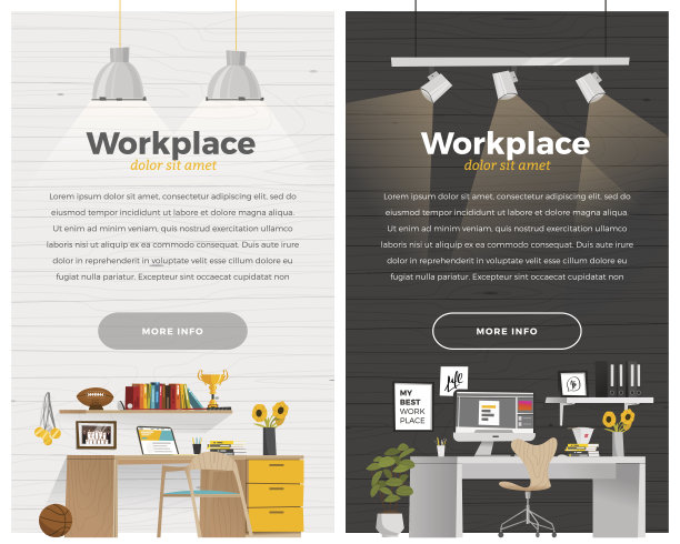 网页设计的两个横幅图片下载