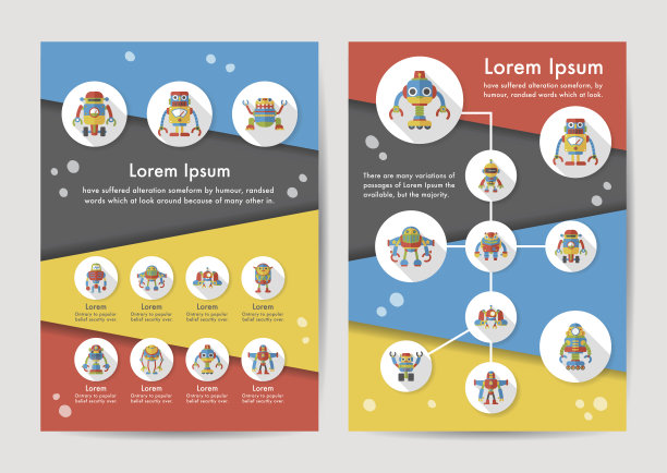 机器人图标设置与长影子，eps10图片下载